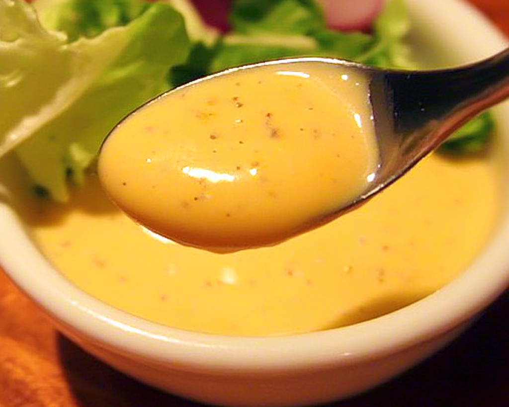 Outback Steakhouse Honey Mustard Dressing


